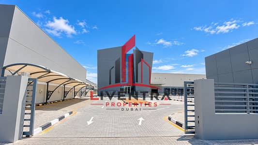مستودع للايجار في حديقة الصناعات الوطنية، دبي - مستودع في حديقة الصناعات الوطنية 7461000 درهم - 16981750 مستودع للايجار في حديقة الصناعات الوطنية، دبي - مستودع في حديقة الصناعات الوطنية 7461000 درهم - 16981750