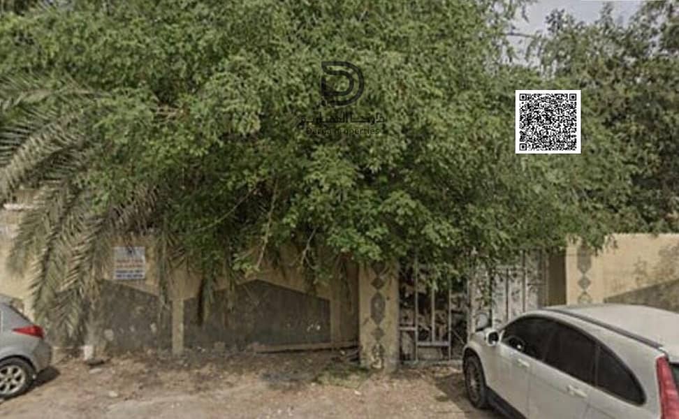 2 image - 2026-10-26T121503.228. png
