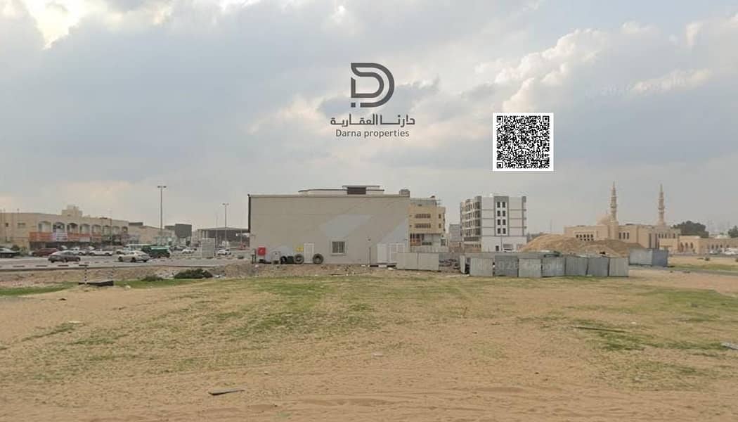 3 image - 2026-10-26T123845.049. png