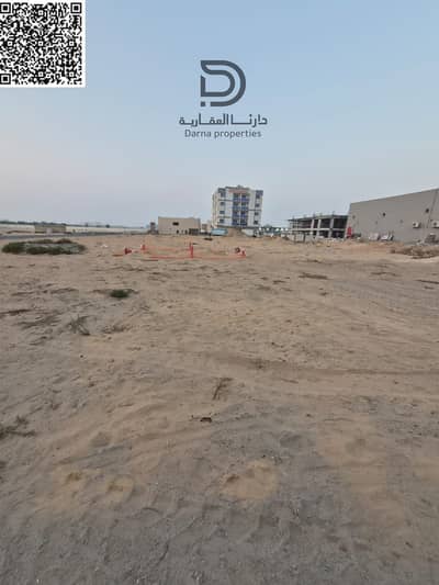 ارض تجارية  للبيع في الجرف، عجمان - IMG_0390. jpg