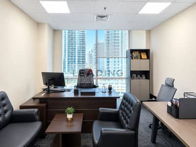 Office para en Alquiler en Business Bay, Dubai - b0289555-723b-47ed-afad-0dde50a75c58. png