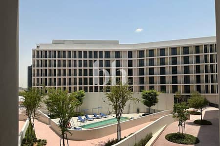 Studio for Sale in Aljada, Sharjah - 0 X D 7 Mf Wk Qt Jtmza HTR 5 Q 8 Vch Qux Oq MMA 8 Jjm Cqjz Studio for Sale in Aljada, Sharjah - 0 X D 7 Mf Wk Qt Jtmza HTR 5 Q 8 Vch Qux Oq MMA 8 Jjm Cqjz