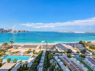 2 Bedroom Apartment for Rent in Jumeirah Beach Residence (JBR), Dubai - Exclusive La Vie | Unfurnished | Vacant 2 Bedroom Apartment for Rent in Jumeirah Beach Residence (JBR), Dubai - Exclusive La Vie | Unfurnished | Vacant