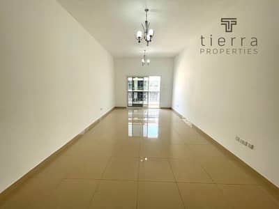 1 Bedroom Apartment for Rent in Jumeirah Village Circle (JVC), Dubai - BOTANICA | best price | spacious | maid room