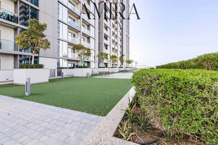 2 Camere Appartamento in affitto a Sobha Hartland, Dubai - abUfSyUFJFlon8TYnQA8sRgcBZ9zdI8MfPH2BGtQ. jpeg 2 Camere Appartamento in affitto a Sobha Hartland, Dubai - abUfSyUFJFlon8TYnQA8sRgcBZ9zdI8MfPH2BGtQ. jpeg