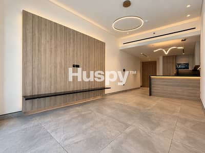 1 Bedroom Flat for Sale in Mohammed Bin Rashid City (MBR City), Dubai - Type 2 | With Study | Mid Floor 1 Bedroom Flat for Sale in Mohammed Bin Rashid City (MBR City), Dubai - Type 2 | With Study | Mid Floor