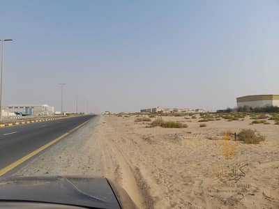 Plot para en Venta en Industrial Area, Sharjah - 20251026_152346. jpg