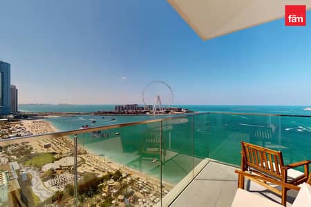 2 Camere Appartamento in affitto a Jumeirah Beach Residence (JBR), Dubai - Appartamento a Jumeirah Beach Residence (JBR),La Vie, 2 camere da letto, 260000 AED - 16984483 2 Camere Appartamento in affitto a Jumeirah Beach Residence (JBR), Dubai - Appartamento a Jumeirah Beach Residence (JBR),La Vie, 2 camere da letto, 260000 AED - 16984483
