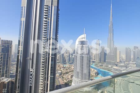 2 habitaciones Apartamento para en Alquiler en Downtown Dubai, Dubai - image_20