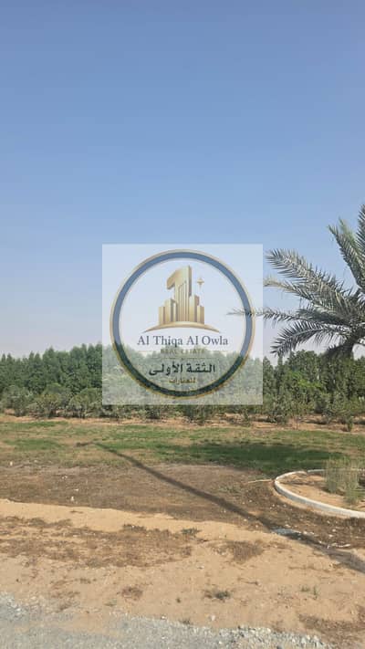Plot in vendita a Mohathab, Sharjah - WhatsApp Image 2026-10-06 at 4.57. 17 PM (2). jpeg Plot in vendita a Mohathab, Sharjah - WhatsApp Image 2026-10-06 at 4.57. 17 PM (2). jpeg