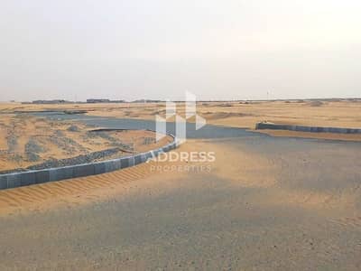 Plot for Sale in Al Belaida, Sharjah - WhatsApp Image 2026-09-21 at 5.11. 40 PM (1). jpeg Plot for Sale in Al Belaida, Sharjah - WhatsApp Image 2026-09-21 at 5.11. 40 PM (1). jpeg