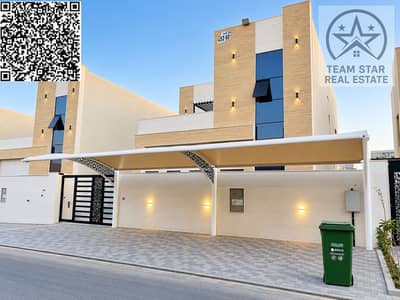 4 Cпальни Вилла в аренду в Аль Хелио, Аджман - 720BCC1D-6310-4878-9255-41F52E1D3212. png
