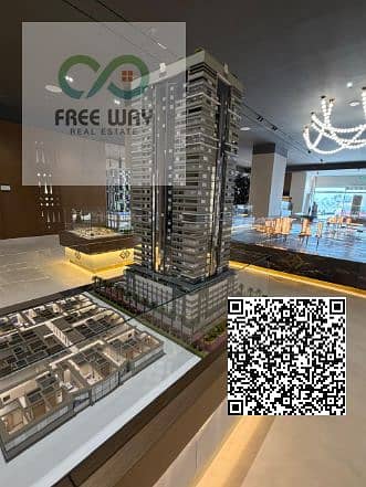1 Schlafzimmer Wohnung zum Verkauf in Al Yasmeen, Ajman - merged-image-1792924195450. png 1 Schlafzimmer Wohnung zum Verkauf in Al Yasmeen, Ajman - merged-image-1792924195450. png