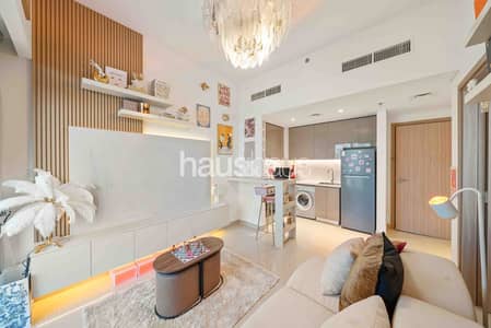 1 Camera Appartamento in vendita a Meydan, Dubai - Appartamento a Meydan，Meydan Avenue，Azizi Gardens, 1 camera da letto, 1140000 AED - 16985602