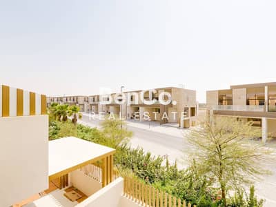 4 Schlafzimmer Villa zum Miete in Mohammed Bin Rashid City (MBR City), Dubai - Villa in Mohammed Bin Rashid City (MBR City),District 11,The Fields, 4 schlafzimmer, 162000 AED - 16985637 4 Schlafzimmer Villa zum Miete in Mohammed Bin Rashid City (MBR City), Dubai - Villa in Mohammed Bin Rashid City (MBR City),District 11,The Fields, 4 schlafzimmer, 162000 AED - 16985637