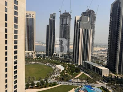 1 Bedroom Flat for Rent in Dubai Creek Harbour, Dubai - VACANT | PARK VIEW | MID FLOOR | SPACIOUS