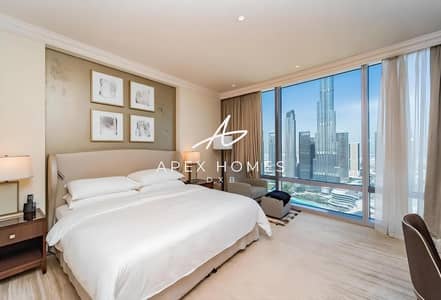 迪拜市中心， 迪拜 2 卧室单位待租 - 位于迪拜市中心，谦恭公寓喷泉景观综合体，谦恭喷泉景观2号大厦 2 卧室的公寓 280000 AED - 16984049