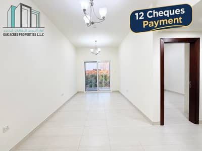 1 Bedroom Apartment for Rent in Jumeirah Village Circle (JVC), Dubai - 12 cheques. jpeg 1 Bedroom Apartment for Rent in Jumeirah Village Circle (JVC), Dubai - 12 cheques. jpeg