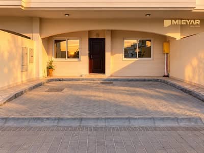 4 Slaapkamers Villa te Huur in Jumeirah Village Circle (JVC), Dubai - exec-6f61f5df-fab5-4d6c-b408-37b826c4cf18. png 4 Slaapkamers Villa te Huur in Jumeirah Village Circle (JVC), Dubai - exec-6f61f5df-fab5-4d6c-b408-37b826c4cf18. png