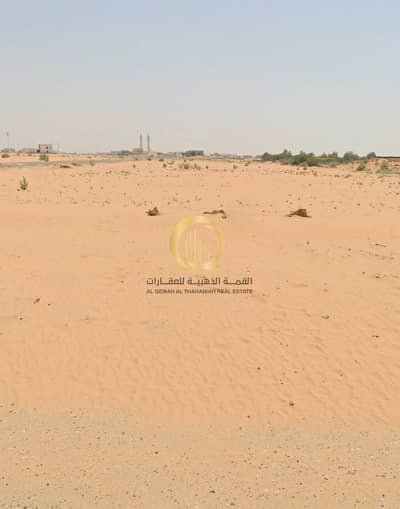 Plot for Sale in Al Belaida, Sharjah - WhatsApp Image 2026-10-26 at 4.32. 22 AM. jpeg Plot for Sale in Al Belaida, Sharjah - WhatsApp Image 2026-10-26 at 4.32. 22 AM. jpeg