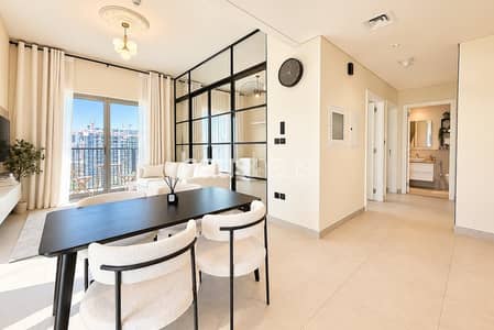 2 Schlafzimmer Wohnung zum Miete in Dubai Hills Estate, Dubai - Wohnung in Dubai Hills Estate,Collective 2.0,Collective 2.0 Tower A, 2 schlafzimmer, 110000 AED - 16987146 2 Schlafzimmer Wohnung zum Miete in Dubai Hills Estate, Dubai - Wohnung in Dubai Hills Estate,Collective 2.0,Collective 2.0 Tower A, 2 schlafzimmer, 110000 AED - 16987146