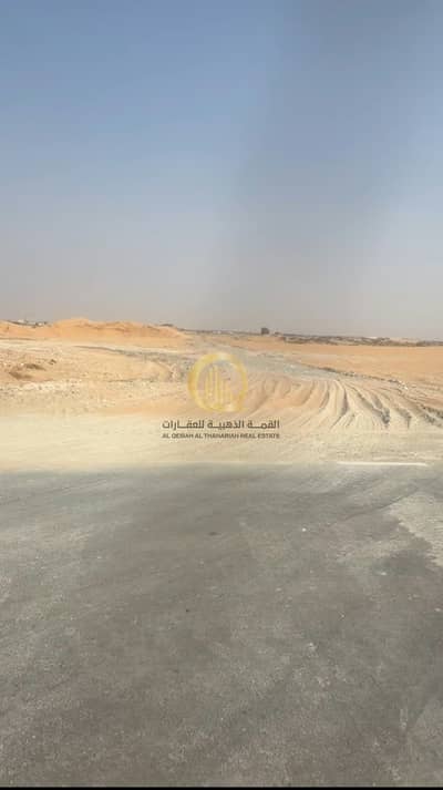 Industrial Land for Sale in Maleha, Sharjah - WhatsApp Image 2026-10-26 at 11.51. 12 (1). jpeg Industrial Land for Sale in Maleha, Sharjah - WhatsApp Image 2026-10-26 at 11.51. 12 (1). jpeg