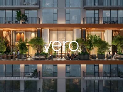 2 Bedroom Flat for Sale in Ghaf Woods, Dubai - Photo 1 2 Bedroom Flat for Sale in Ghaf Woods, Dubai - Photo 1
