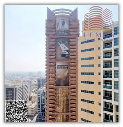 2 Bedroom Flat for Sale in Al Rashidiya, Ajman - Untitled design (1). png 2 Bedroom Flat for Sale in Al Rashidiya, Ajman - Untitled design (1). png