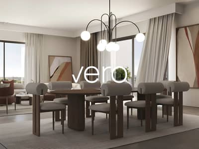 2 Camere Appartamento in vendita a Ghaf Woods, Dubai - Photo 1 2 Camere Appartamento in vendita a Ghaf Woods, Dubai - Photo 1