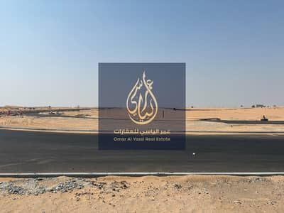 Plot de  à à vendre à Al Belaida, Sharjah - WhatsApp Image 2026-10-18 at 1.59. 41 AM. jpeg