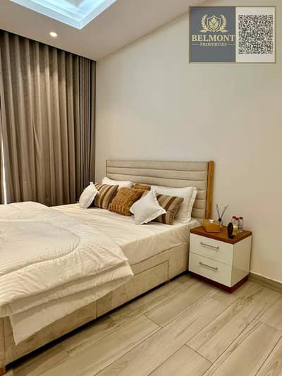 1 Bedroom Apartment for Sale in Emirates City, Ajman - WhatsApp Image 2026-10-26 at 04.24. 21 (1). jpeg 1 Bedroom Apartment for Sale in Emirates City, Ajman - WhatsApp Image 2026-10-26 at 04.24. 21 (1). jpeg