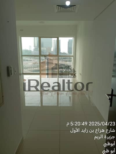 1 habitación Apartamento para en Alquiler en Al Reem Island, Abu Dhabi - WhatsApp Image 2026-10-26 at 2.08. 00 PM (3). jpeg 1 habitación Apartamento para en Alquiler en Al Reem Island, Abu Dhabi - WhatsApp Image 2026-10-26 at 2.08. 00 PM (3). jpeg