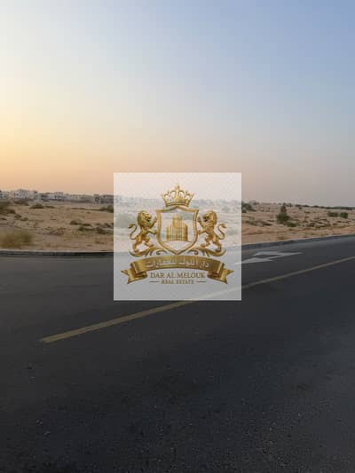 Plot for Sale in Hoshi, Sharjah - WhatsApp Image 2026-10-26 at 4.29. 41 PM (1). jpeg Plot for Sale in Hoshi, Sharjah - WhatsApp Image 2026-10-26 at 4.29. 41 PM (1). jpeg