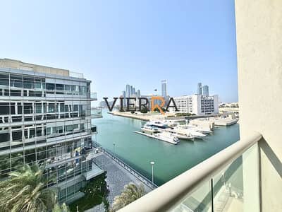 2 Schlafzimmer Wohnung zum Miete in Al Bateen, Abu Dhabi - image_0