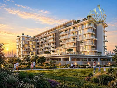 1 Bedroom Flat for Sale in Dubai Industrial City, Dubai - 1. png 1 Bedroom Flat for Sale in Dubai Industrial City, Dubai - 1. png