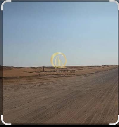 Industrial Land for Sale in Al Madam, Sharjah - WhatsApp Image 2026-10-26 at 11.51. 13. jpeg Industrial Land for Sale in Al Madam, Sharjah - WhatsApp Image 2026-10-26 at 11.51. 13. jpeg