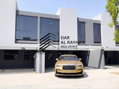 4 Bedroom Townhouse for Sale in Tilal City, Sharjah - WhatsApp Image 2026-10-26 at 4.54. 31 PM (1). jpeg