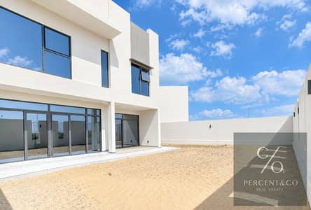 Mixed Use Land for Rent in Mohammed Bin Rashid City (MBR City), Dubai - Современная вилла в солнечном дворе. png Mixed Use Land for Rent in Mohammed Bin Rashid City (MBR City), Dubai - Современная вилла в солнечном дворе. png