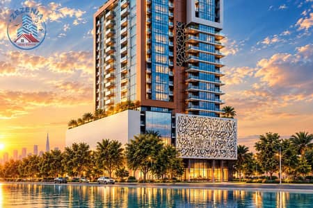 1 Slaapkamer Appartement te Koop in Al Mamzar, Sharjah - Golden Hour Urban Elegance. png 1 Slaapkamer Appartement te Koop in Al Mamzar, Sharjah - Golden Hour Urban Elegance. png
