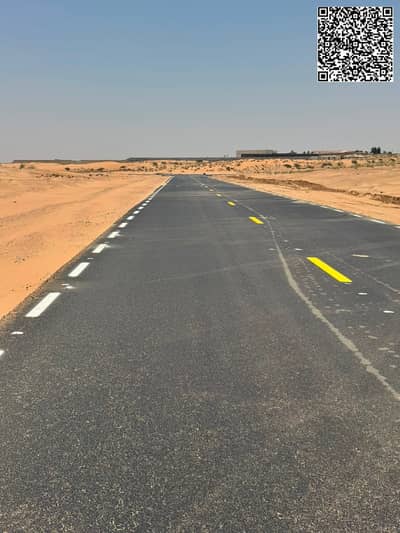 Mixed Use Land te Koop in Industrial Area, Sharjah - WhatsApp Image 2026-07-28 at 11.19. 38 AM. jpeg Mixed Use Land te Koop in Industrial Area, Sharjah - WhatsApp Image 2026-07-28 at 11.19. 38 AM. jpeg