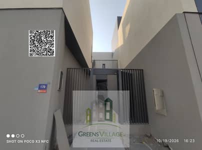 تاون هاوس 4 غرف نوم للبيع في الزوراء، عجمان - WhatsApp Image 2026-10-21 at 12.37. 32 PM. jpeg