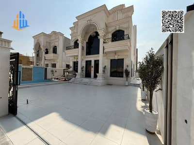 ارض سكنية للبيع في المويهات، عجمان - WhatsApp Image 2026-10-26 at 4.16. 43 PM (1). jpg ارض سكنية للبيع في المويهات، عجمان - WhatsApp Image 2026-10-26 at 4.16. 43 PM (1). jpg