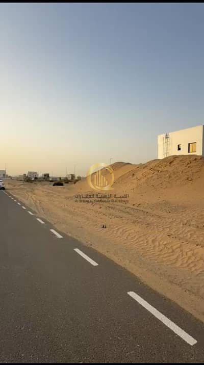 Plot in vendita a Muzairah, Sharjah - WhatsApp Image 2026-02-14 at 12.04. 05 AM (2). jpeg