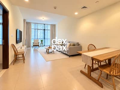 文化村， 迪拜 1 卧室单位待售 - Modern Minimalist Living and Dining Room. png