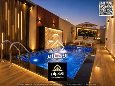 6 Camere Villa in vendita a Al Zahya, Ajman - 875391562-1066x800. webp