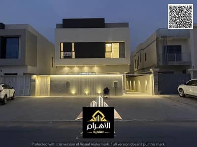 5 habitaciones Villa para en Venta en Al Yasmeen, Ajman - 875242329-1066x800. webp 5 habitaciones Villa para en Venta en Al Yasmeen, Ajman - 875242329-1066x800. webp