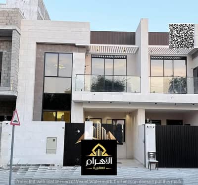 4 habitaciones Villa para en Venta en Al Yasmeen, Ajman - 874898419-1066x800. webp 4 habitaciones Villa para en Venta en Al Yasmeen, Ajman - 874898419-1066x800. webp