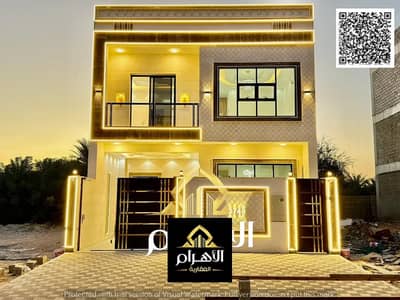 5 habitaciones Villa para en Venta en Al Yasmeen, Ajman - 874881028-1066x800. webp 5 habitaciones Villa para en Venta en Al Yasmeen, Ajman - 874881028-1066x800. webp