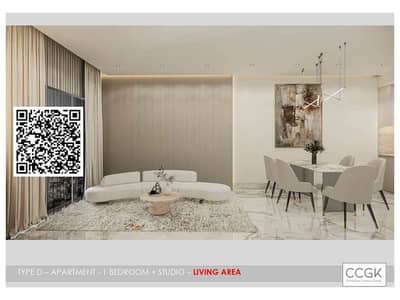 Appartement de 1 chambre à à vendre à Emirates City, Ajman - 1brd. jpg