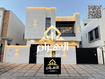 5 Bedroom Villa for Sale in Al Yasmeen, Ajman - 874879624-1066x800. webp